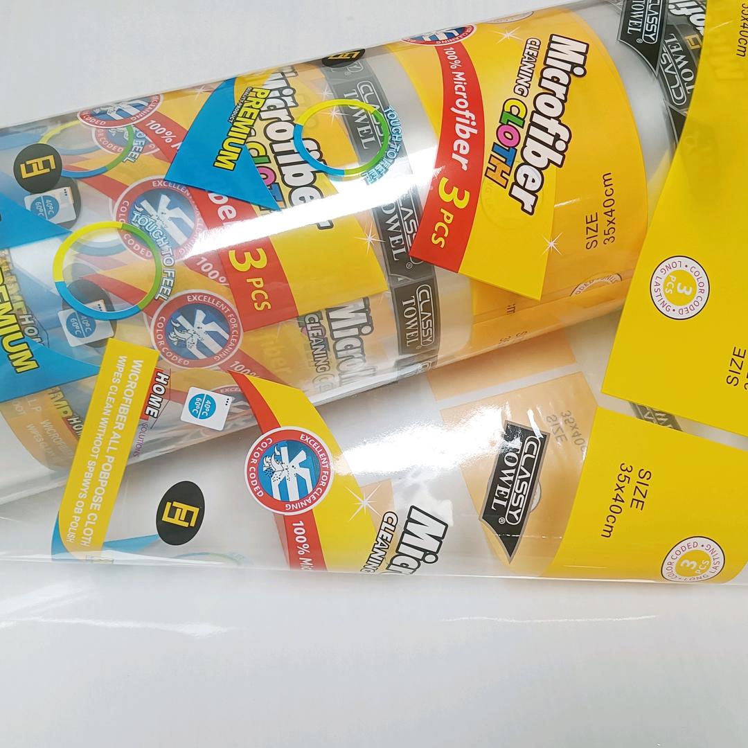 佛山市万合包装材料  小唐