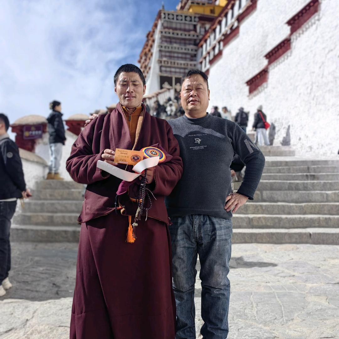 靠谁不如靠自己