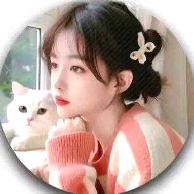 💞小婷婷💞