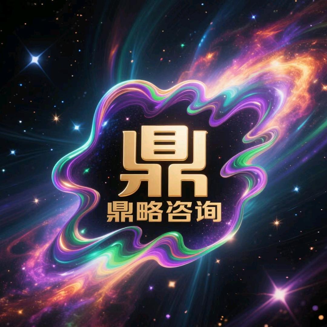 全国单工伤险杨老师