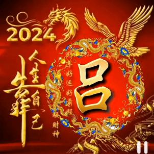准格尔措🍁