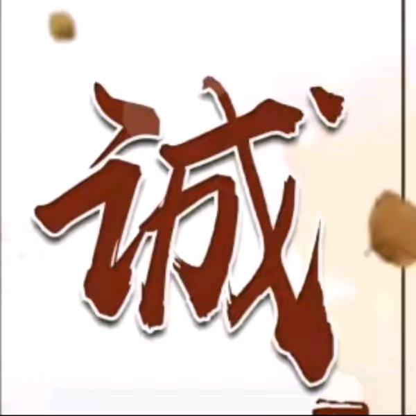 璧诚人力