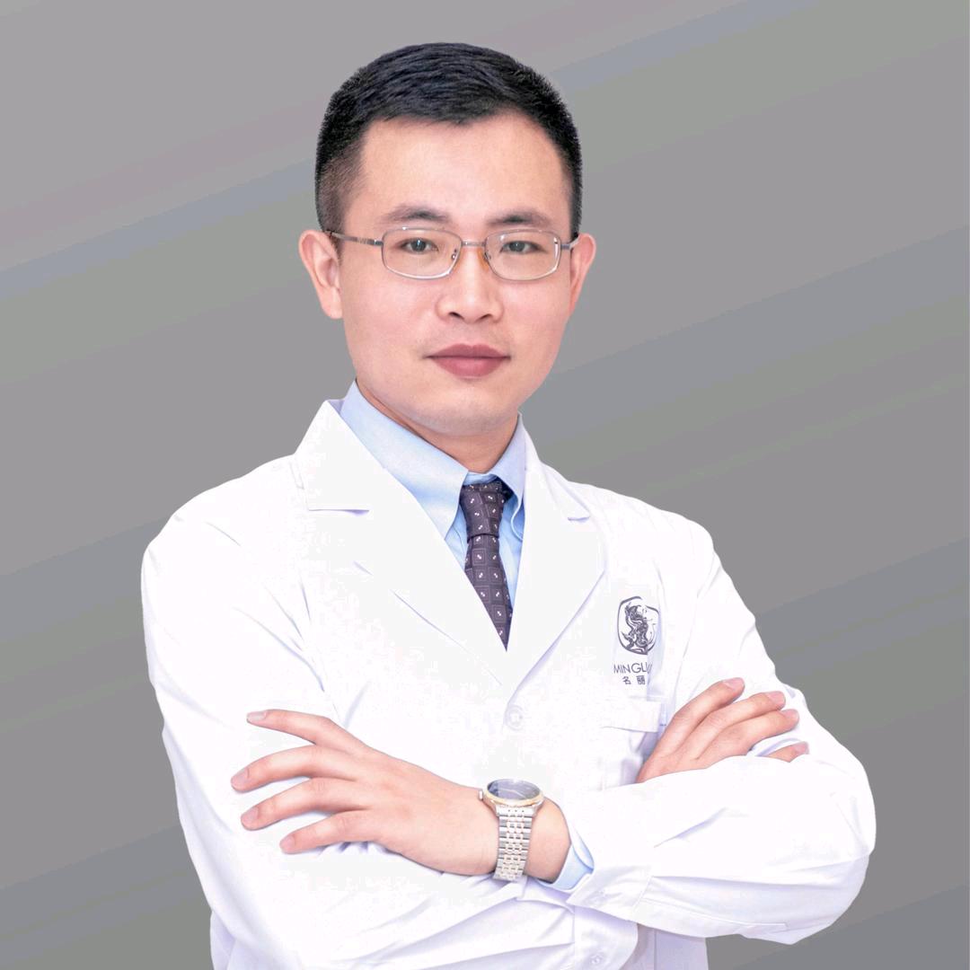 微整医生 李秀林