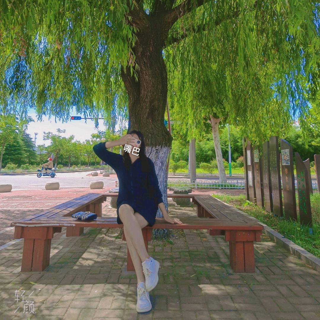 你得小可爱