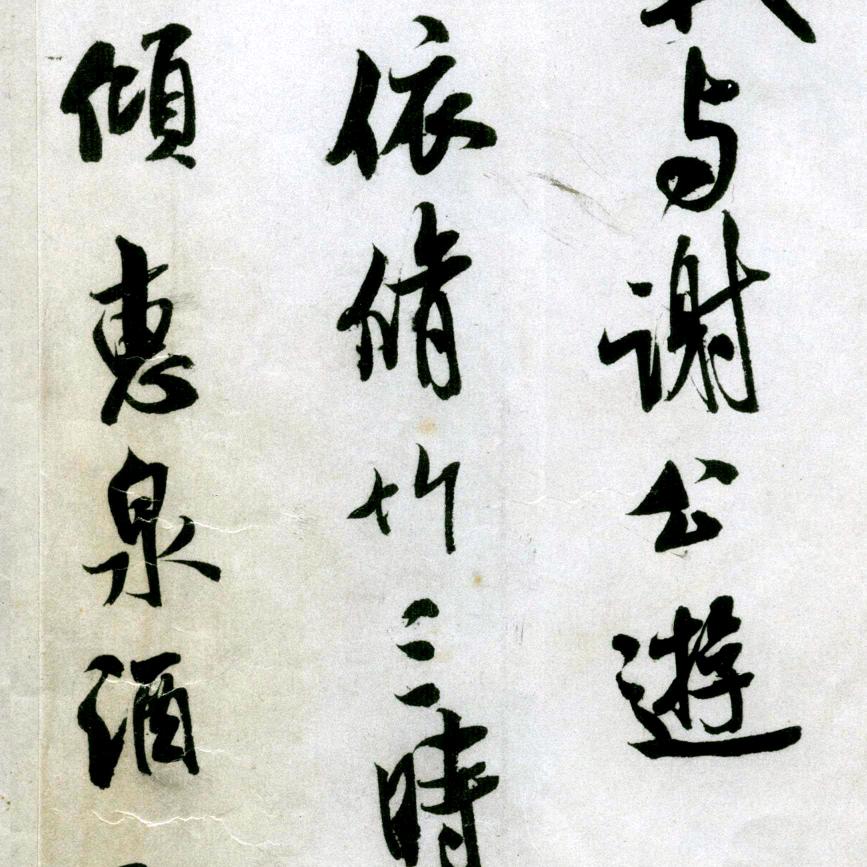 学习呀