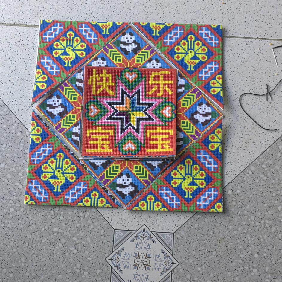 优惠
