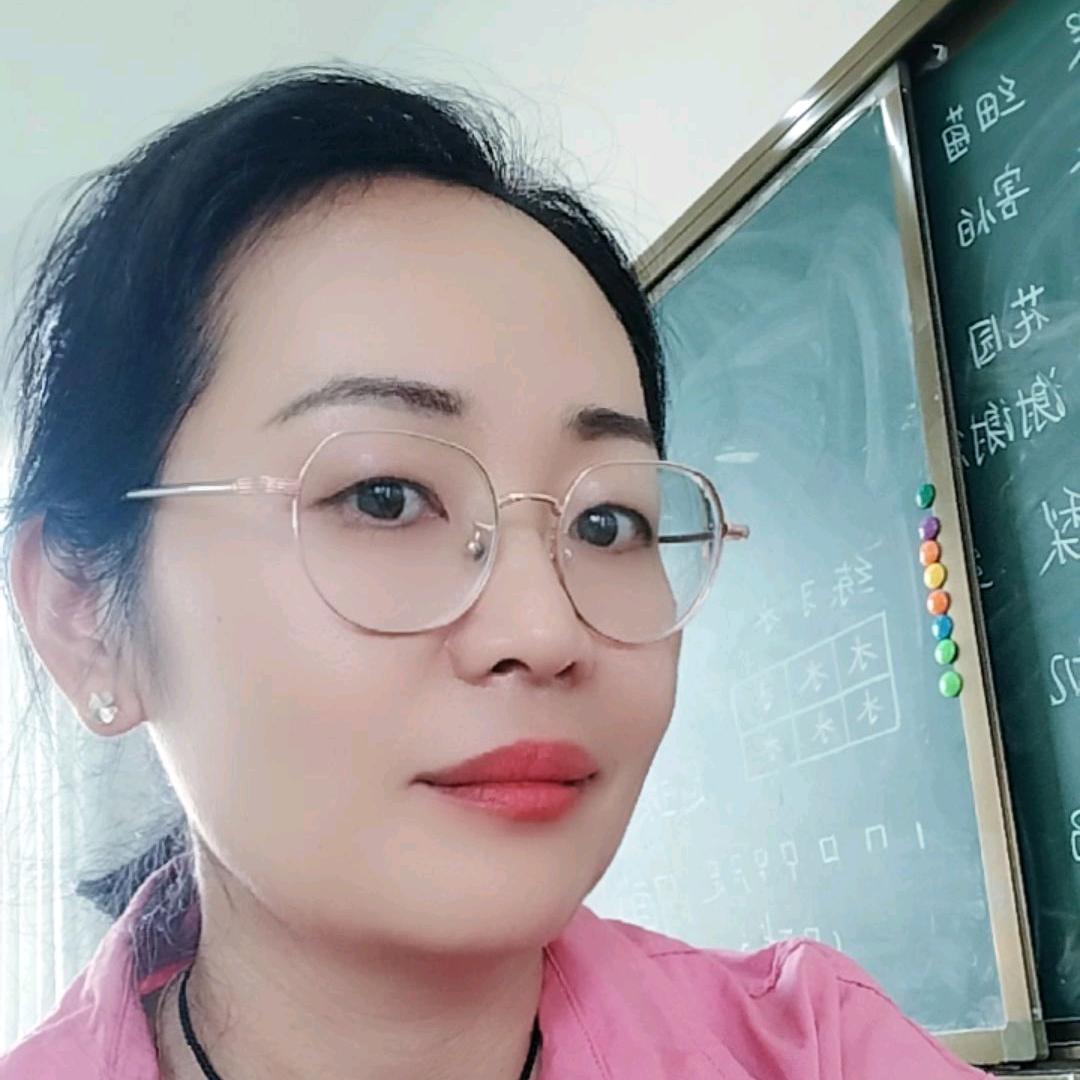 Miss🌸洪