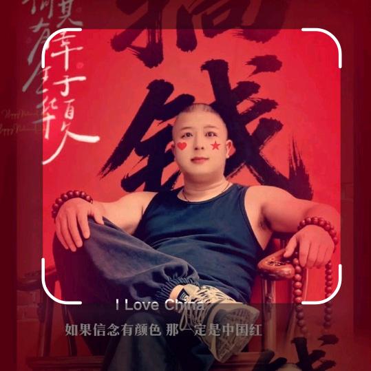 💔᭄习惯ω 一个人໊᯽࿐🇨🇳