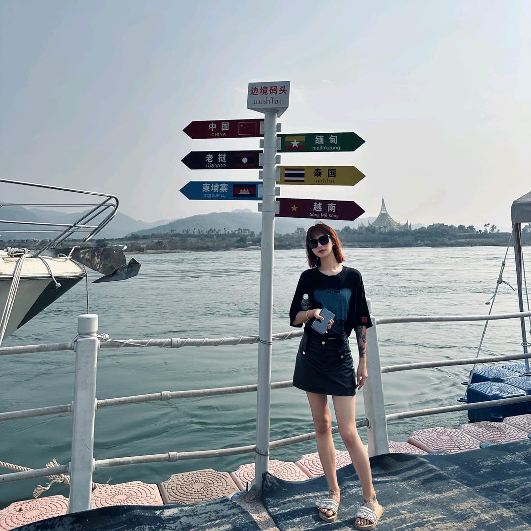 田嘉怡.