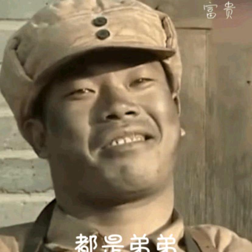 十一