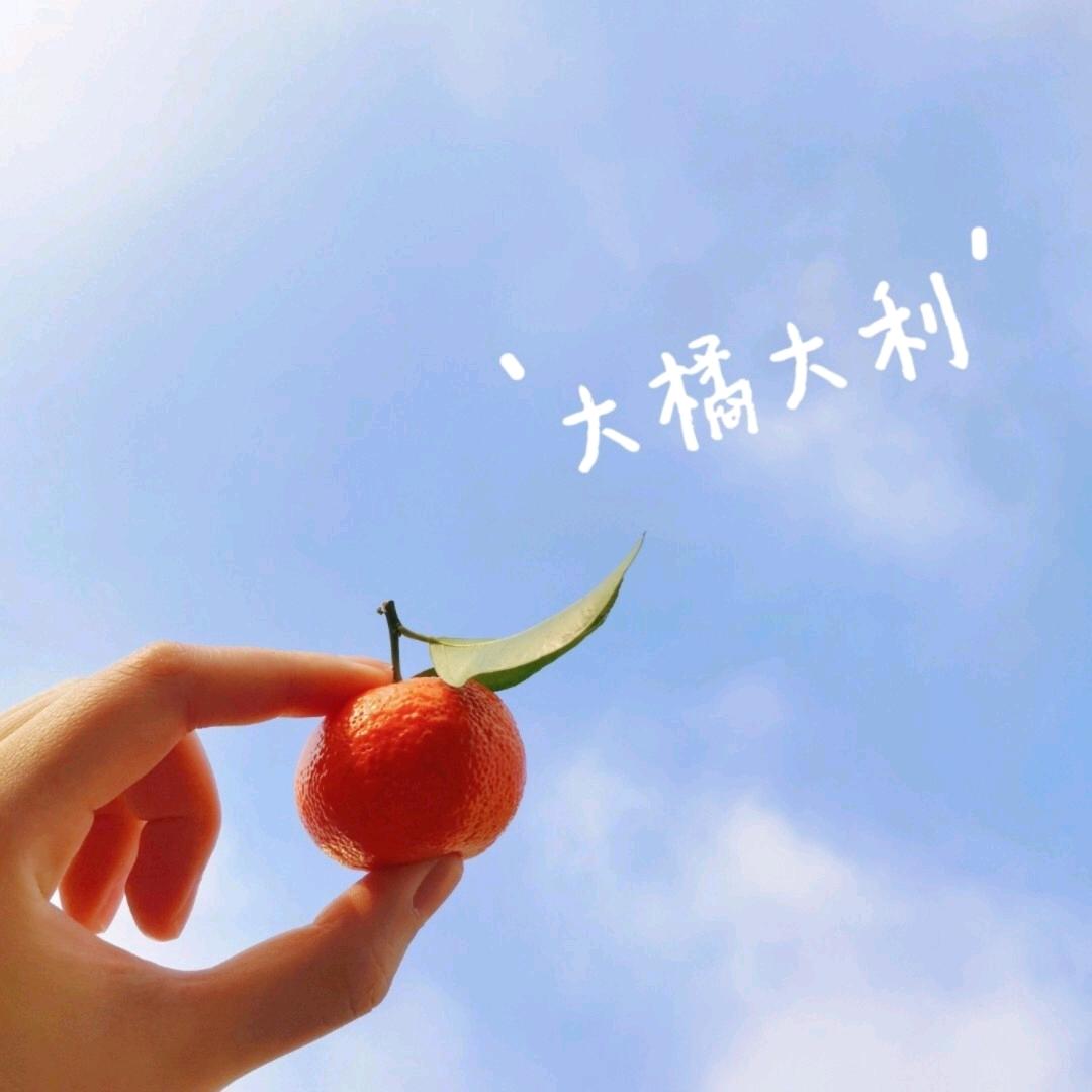 叶子同学