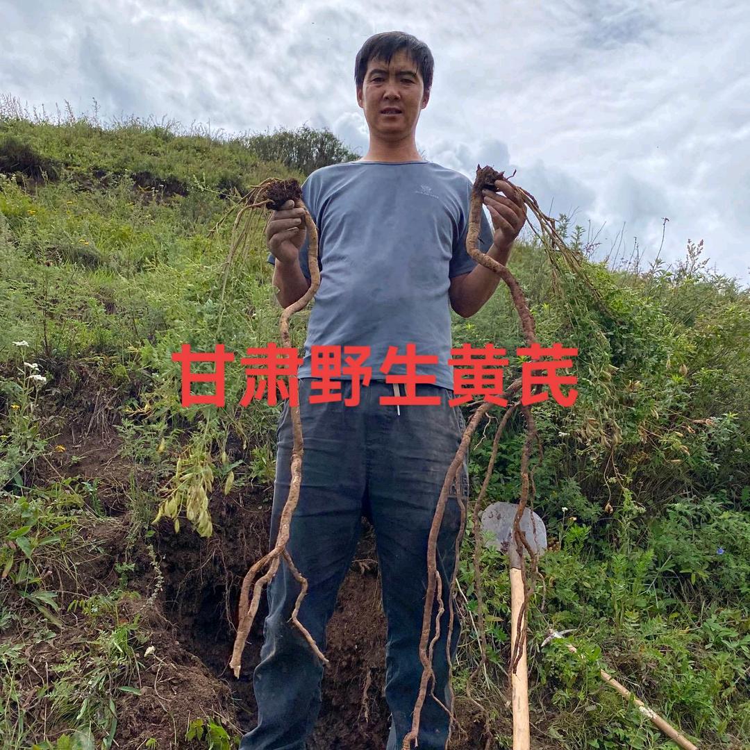小武农产品滋补养生店