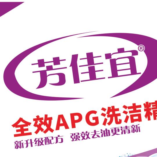 海安侨派宾馆官方号