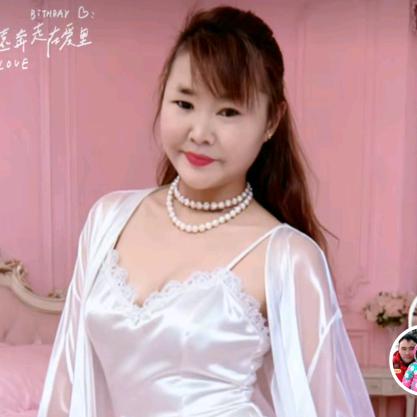 爱你到永远🐎🐉🐇💓💗💐🌹