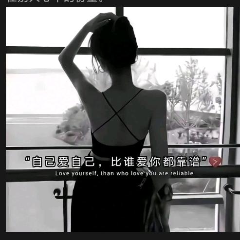 回眸那一抹温柔💞