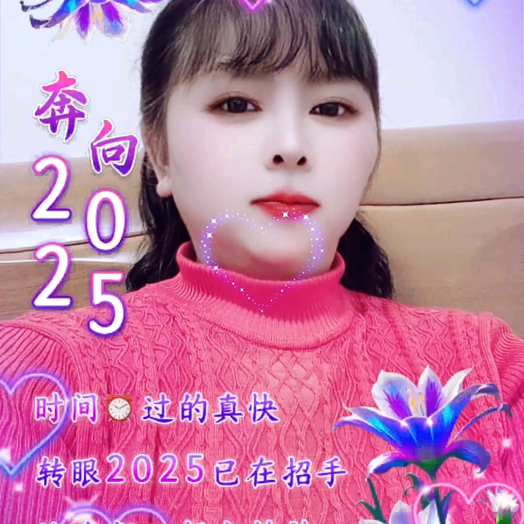健康每一天