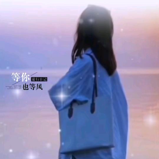 🌈开心✔