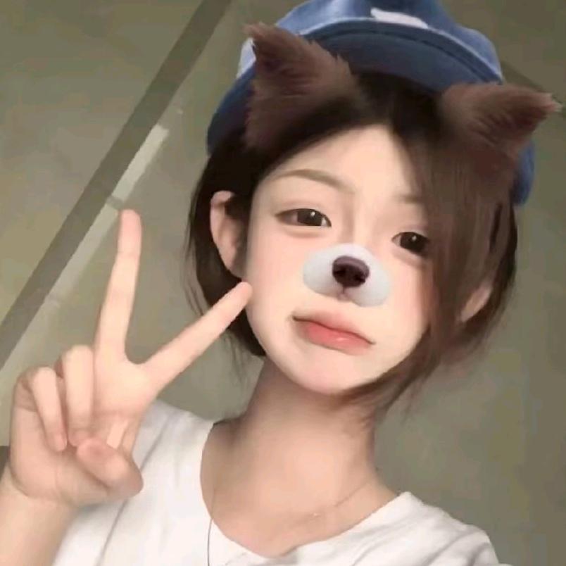 @愛終止