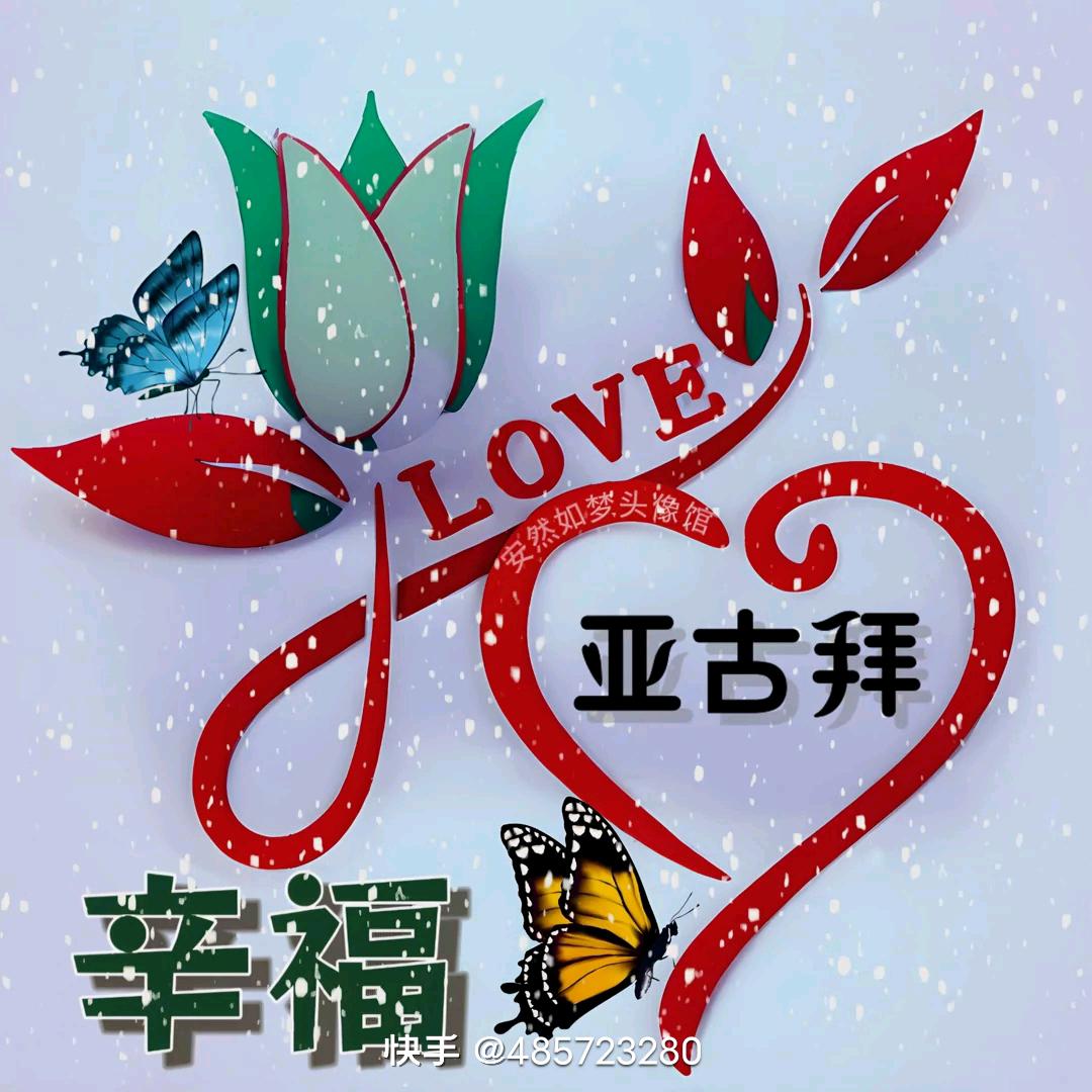 地平线的吻