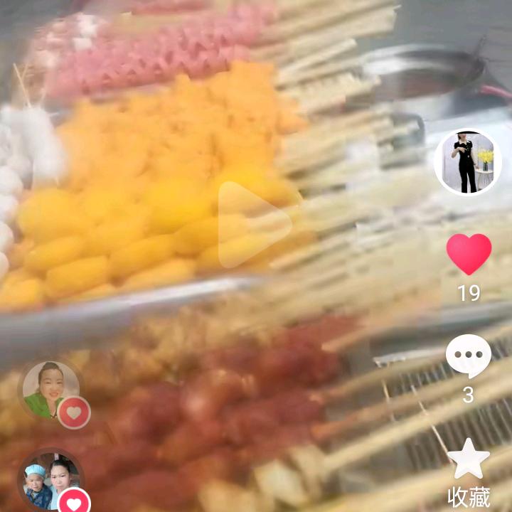 马姐烧烤串串香