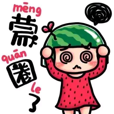 姜就点✺◟(∗❛ั9418❛ั∗)◞✺
