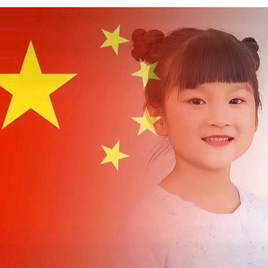 艾视伦眼镜 定陶区第三实验小学店