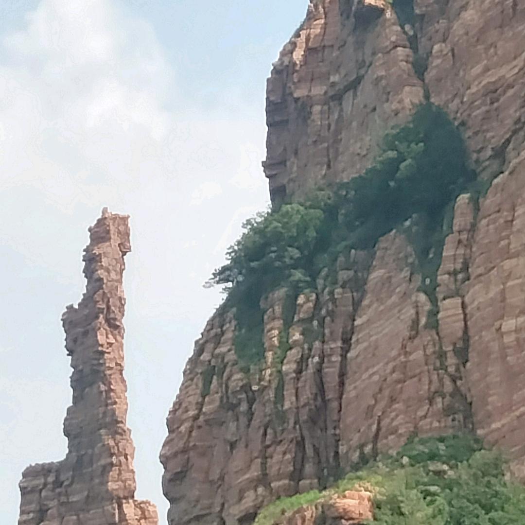 富