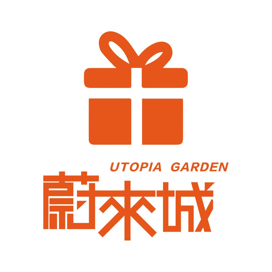 蔚来城商业广场官方号