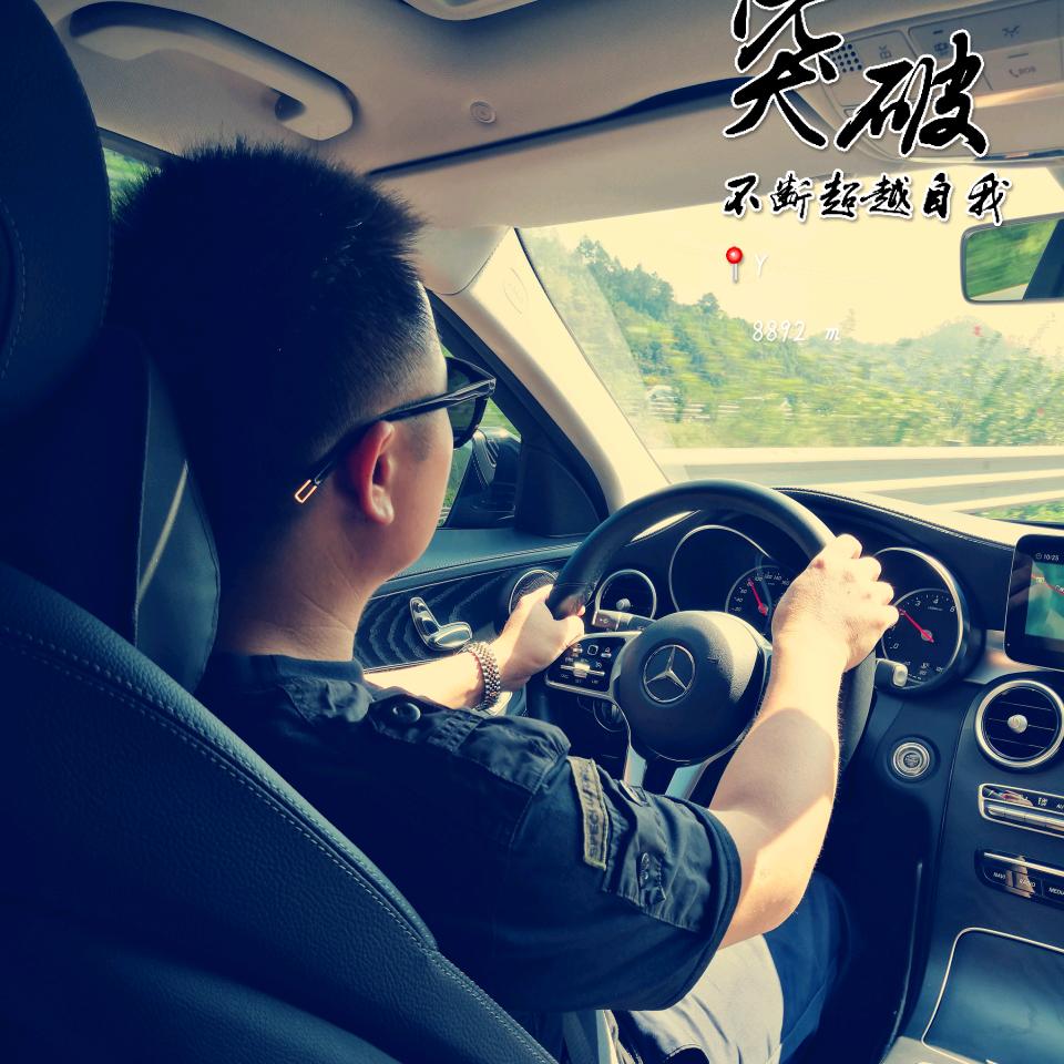诗和远方🇨🇳