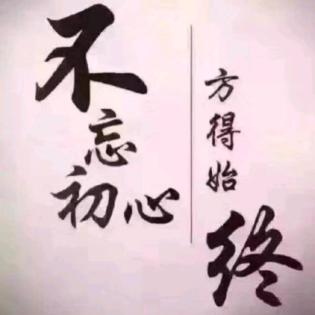 ◆◇致敬失去的青春
