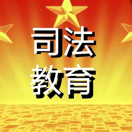 文都教育咨询