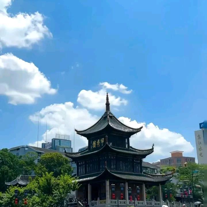 岁月静好