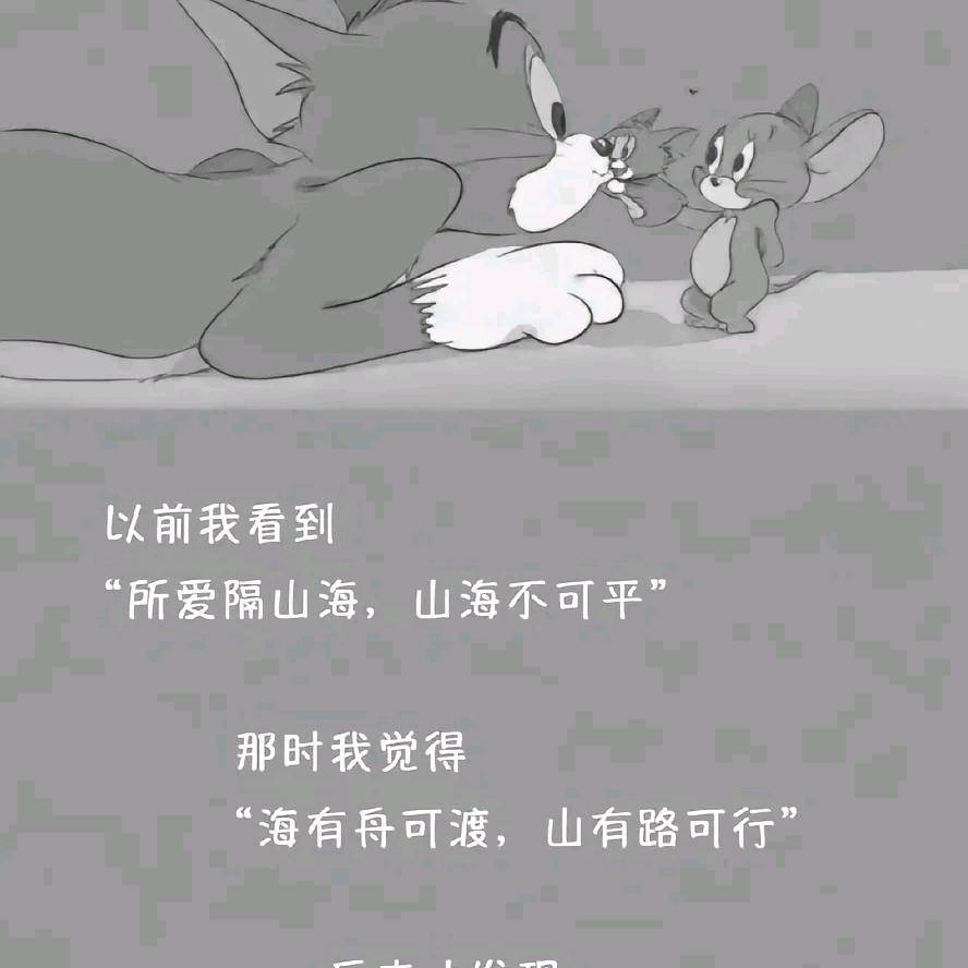 吉安卡地亚造型
