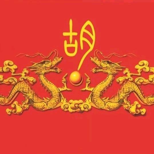 努力＋奋斗+运气＋坚持=成功