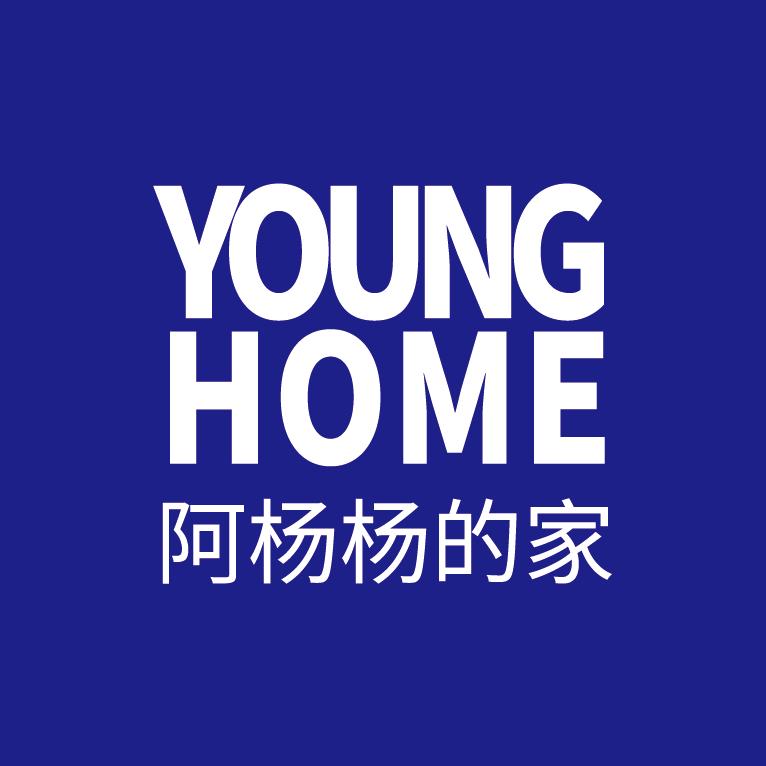 YOUNG HOME阿杨杨的家