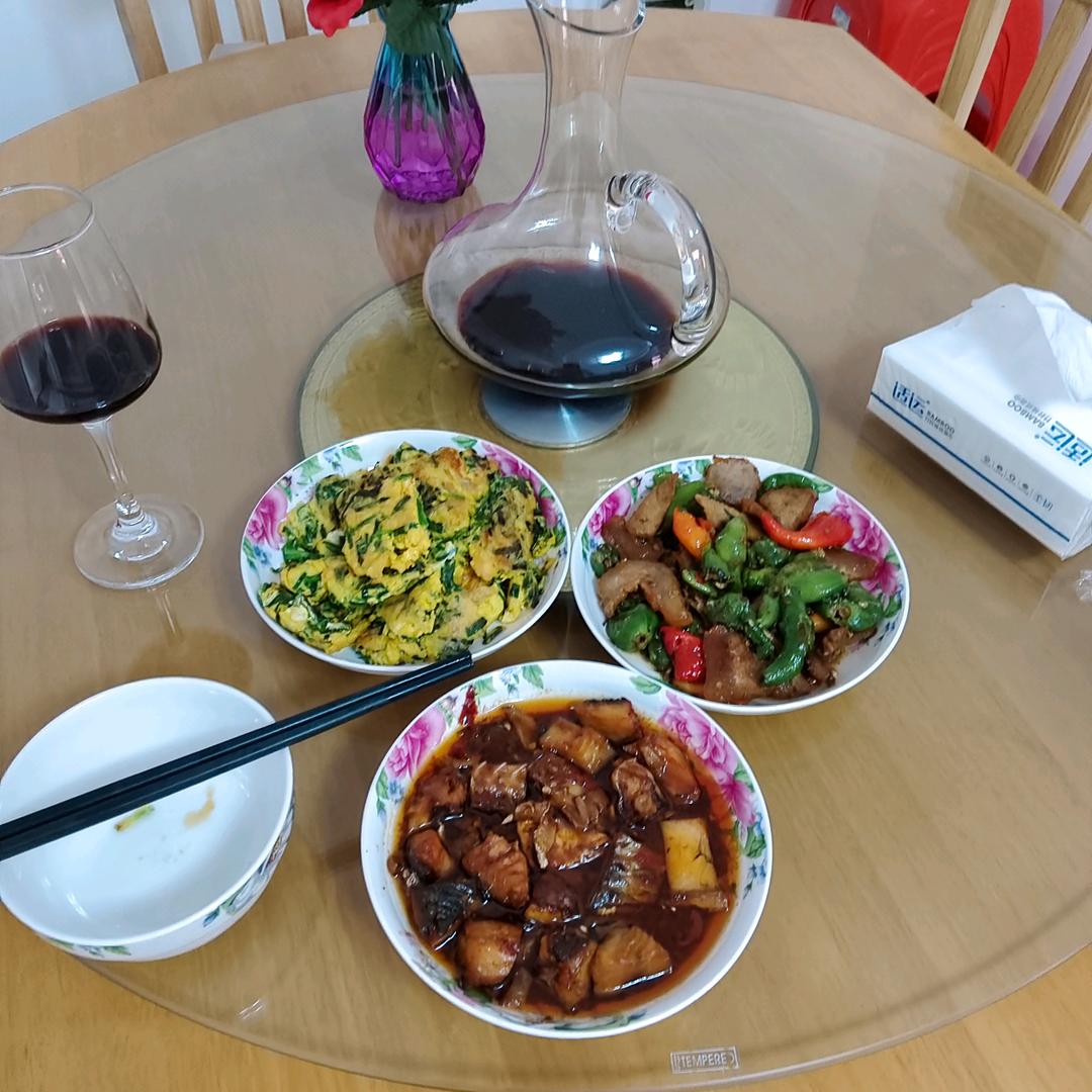 有缘相见，等你