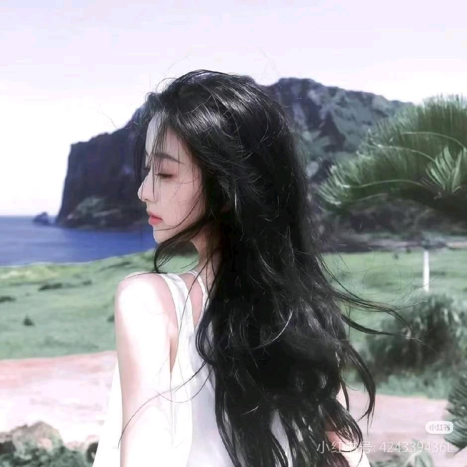 渡己