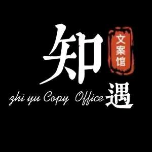 へ云水禅心@