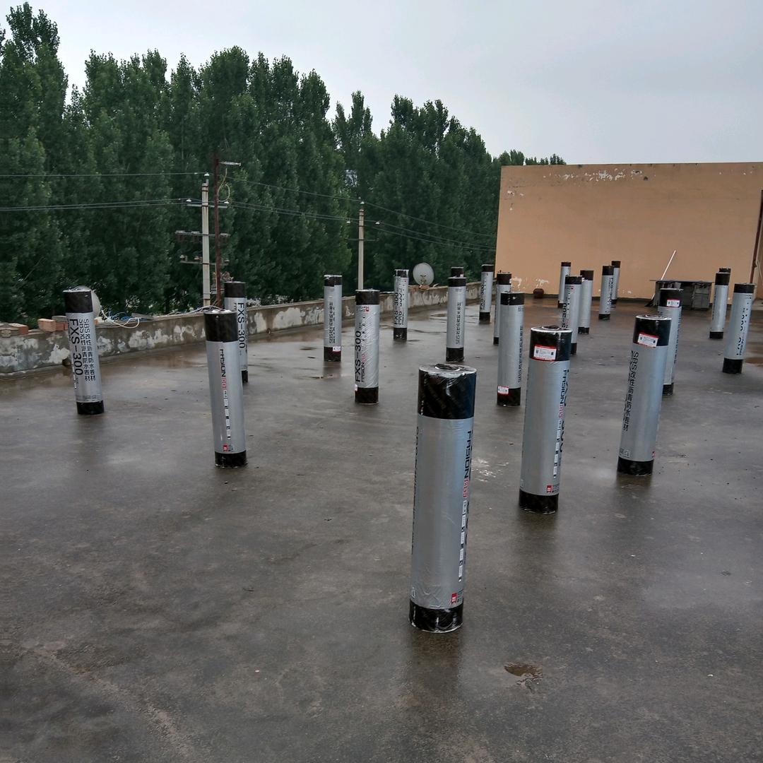 雨虹防水