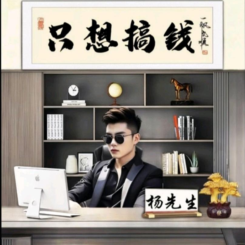一路向阳