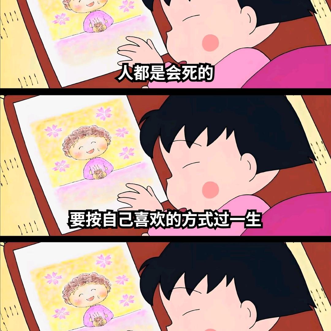 皮皮呀