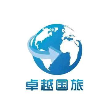 港澳游特惠专场（玲姐姐）