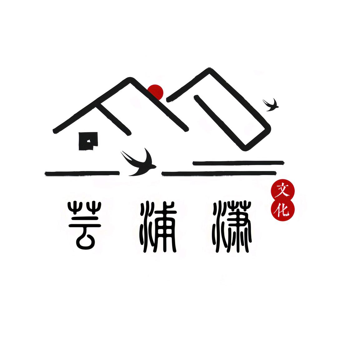 芸浦潇