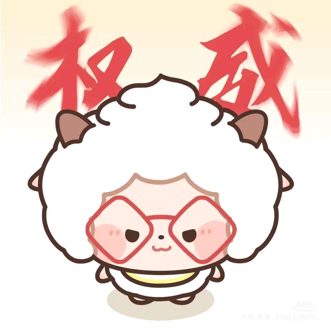 ε小困鱼ɜ