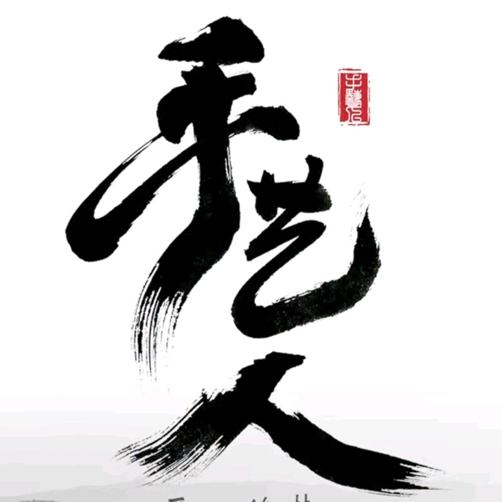手艺人肩颈按摩