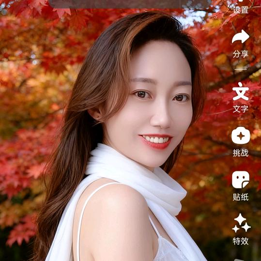 🥀₅²⁰严然ོ一笑ོ¹ᶟ₁₄拒绝私聊