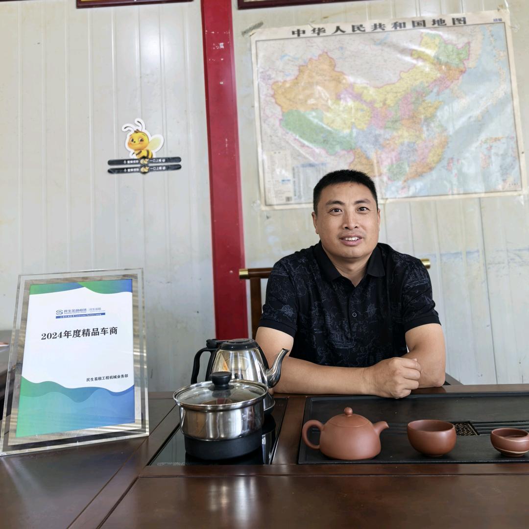 小谭说挖机（成都华丰二手挖机）