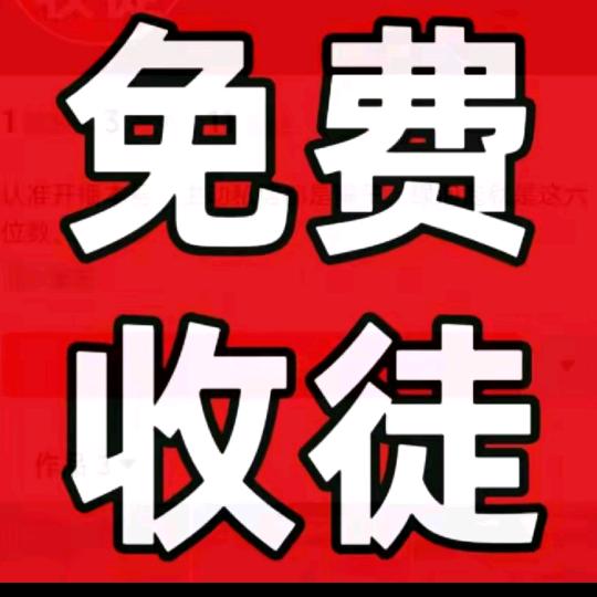 超哥专注自然流