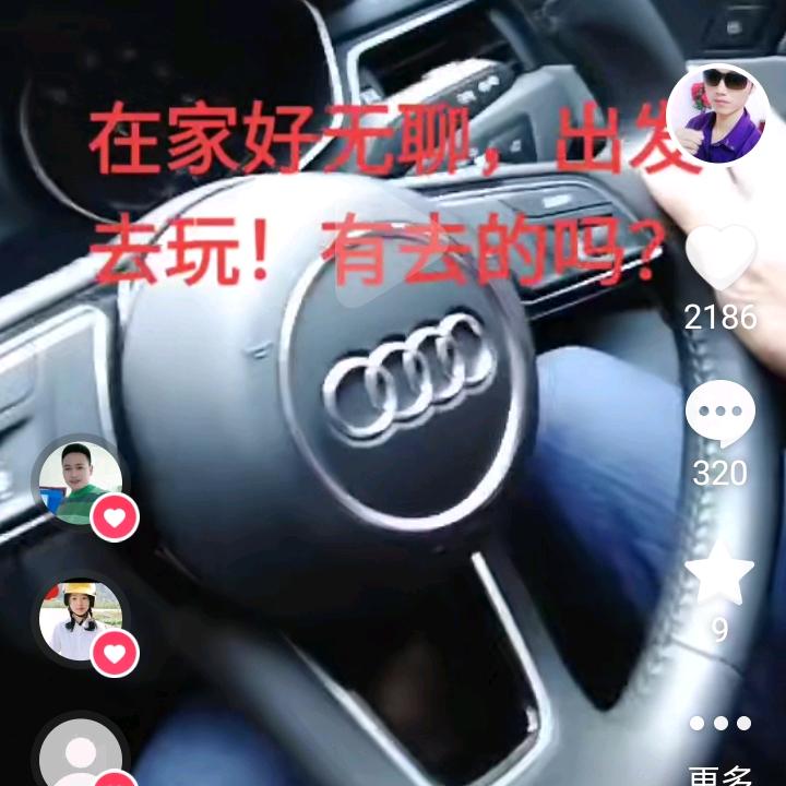 被女人伤害过的男人