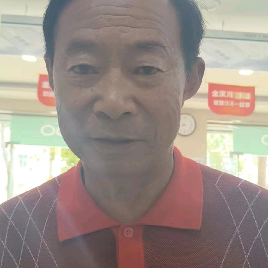 陆永祥